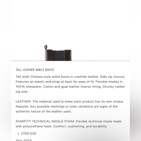 Zara Kids Brown Boots - Picture 7 of 8